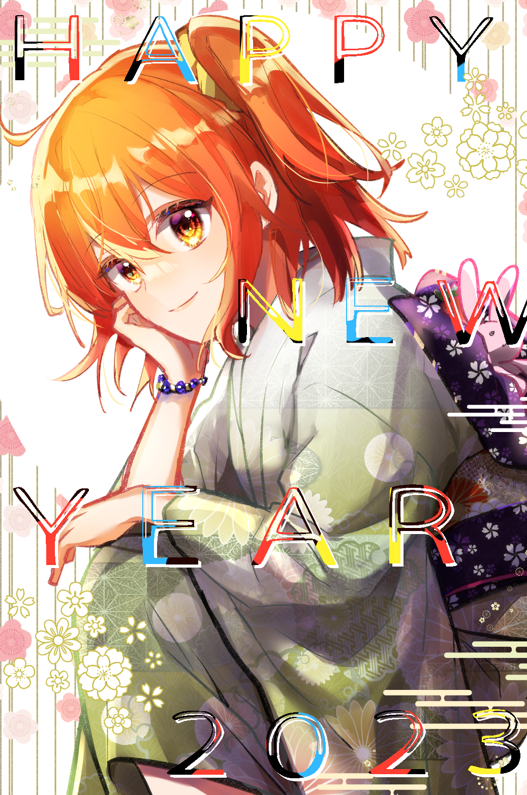 1girl, 2023, bracelet, closed_mouth, fate/grand_order, fate_(series), floral_print, fujimaru_ritsuka_(female)