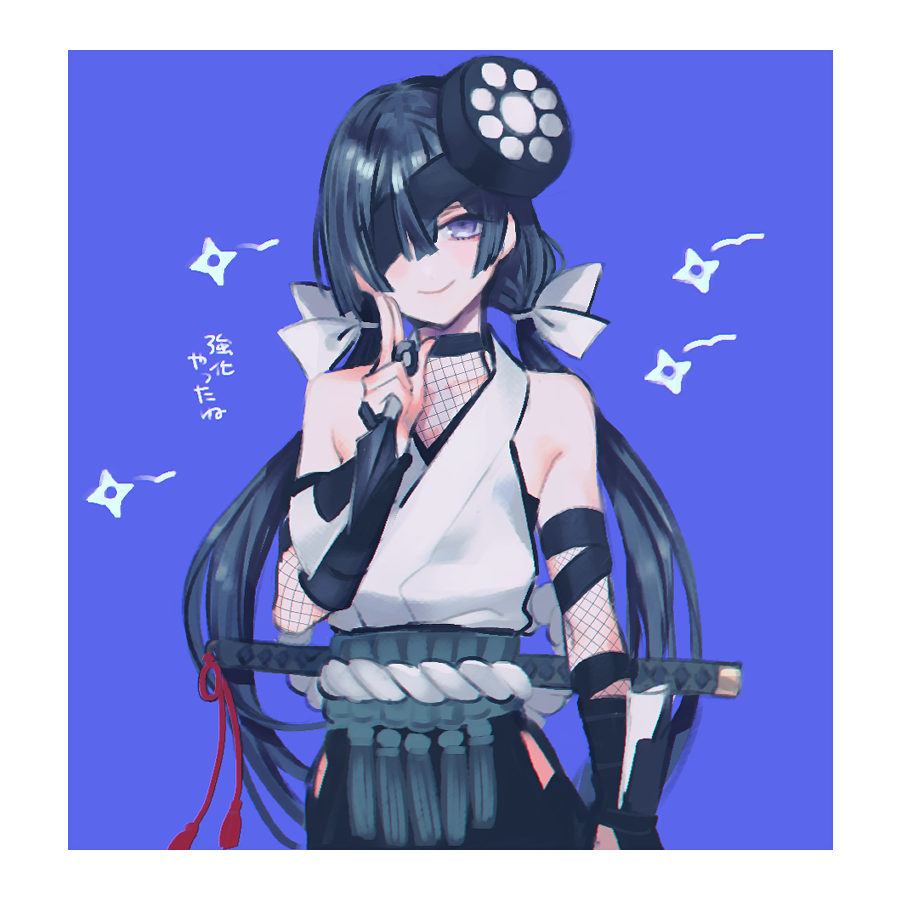 1girl, arm_wrap, bare_shoulders, blue_background, blue_hair, border, closed_mouth, cowboy_shot, eyepatch, fate/grand_order, fate_(series), fishnet_armwear, hair_ribbon, japanese_clothes, kanitama_(putyourhead), kuji-in, looking_at_viewer, low_twintails, mochizuki_chiyome_(third_ascension)_(fate), ninja, ribbon, rope, shimenawa, shuriken, simple_background, smile, solo, tassel, twintails, violet_eyes, weapon, weapon_on_back, white_border, white_ribbon