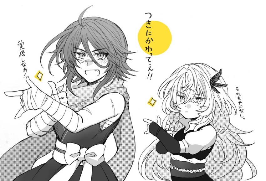 2girls, \m/, ahoge, bandaged_arm, bandages, blush_stickers, chest_sarashi, fate/grand_order