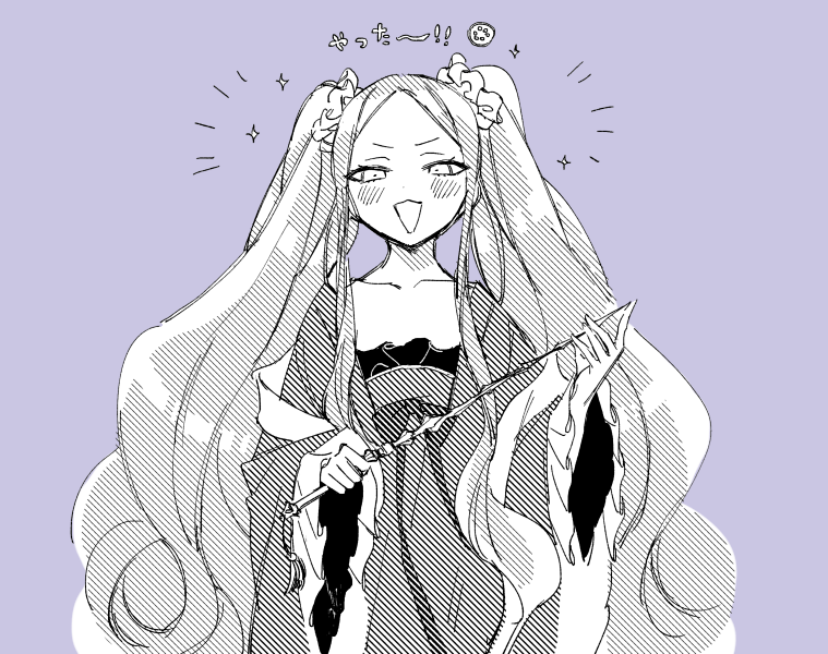 1girl, :d, blush, chinese_clothes, collarbone, dress, fate/grand_order, fate_(series)