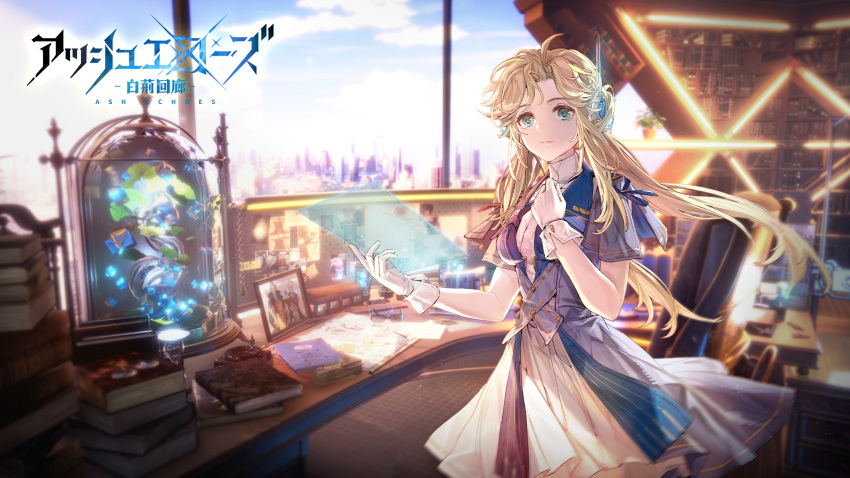 1girl, ash_echoes, bell_jar, blonde_hair, blue_dress, blue_eyes, blue_sky, book