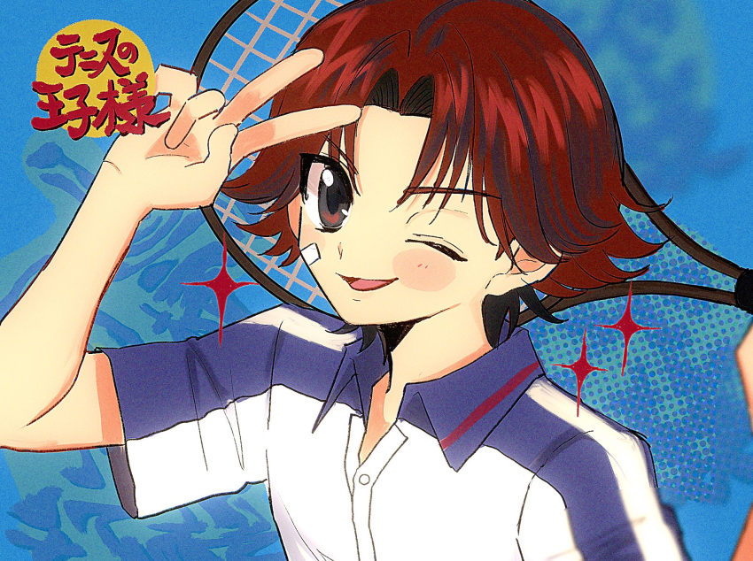 1boy, bandaid, bandaid_on_face, black_eyes, blue_background, brown_hair, copyright_name, dithering