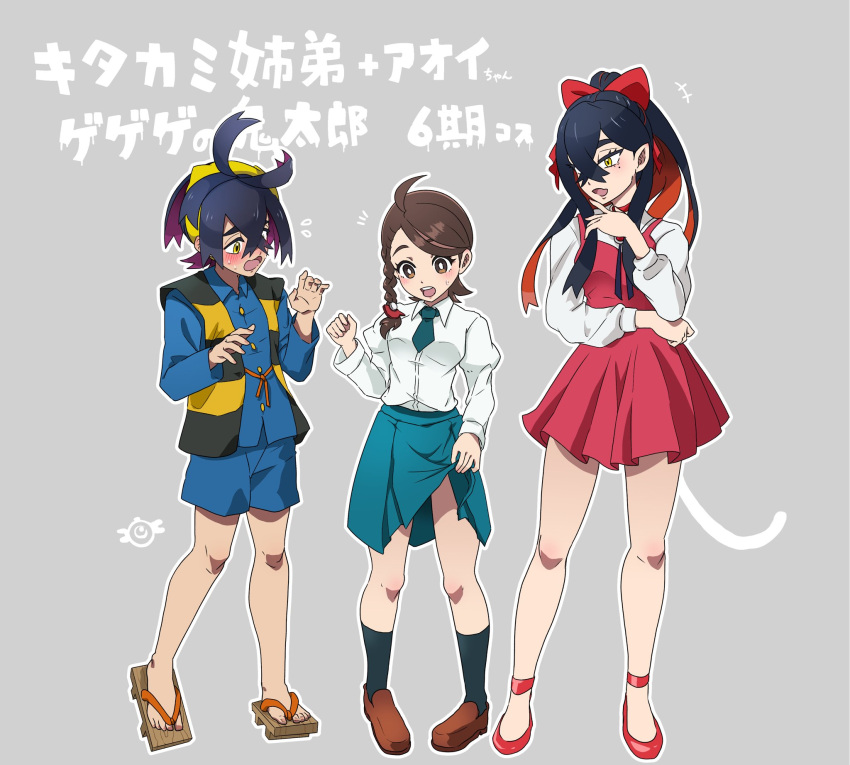 1boy, 2girls, black_hair, blue_shirt, blue_shorts, blue_skirt, blush, bow