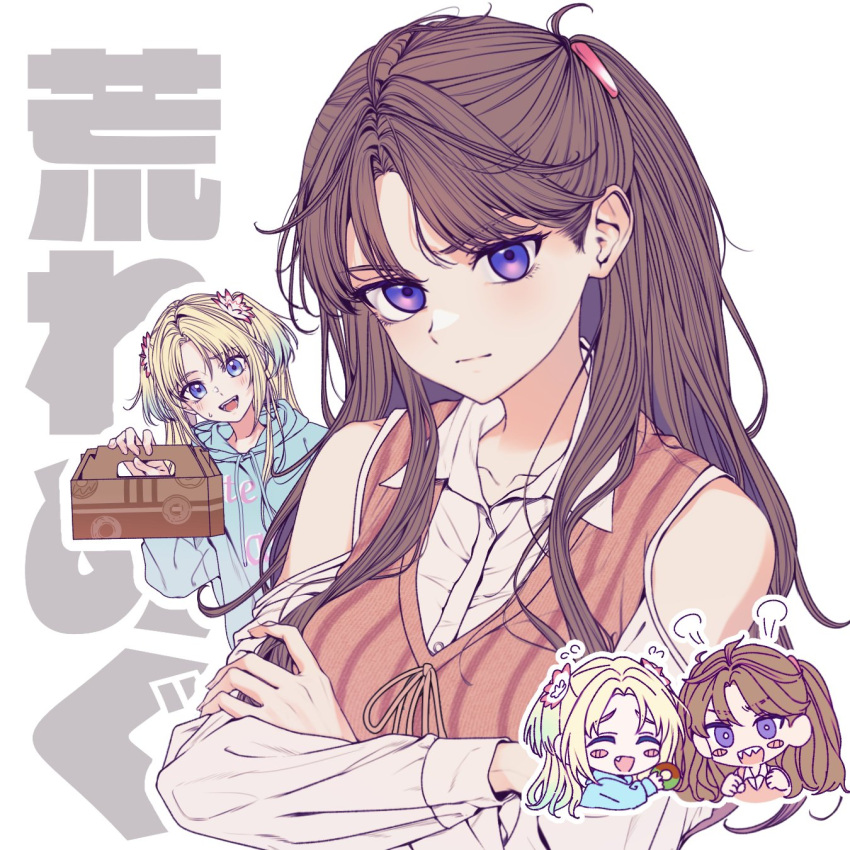 2girls, 596_(_gokuraku_joudo), blonde_hair, blue_hoodie, blush, blush_stickers, box, breasts
