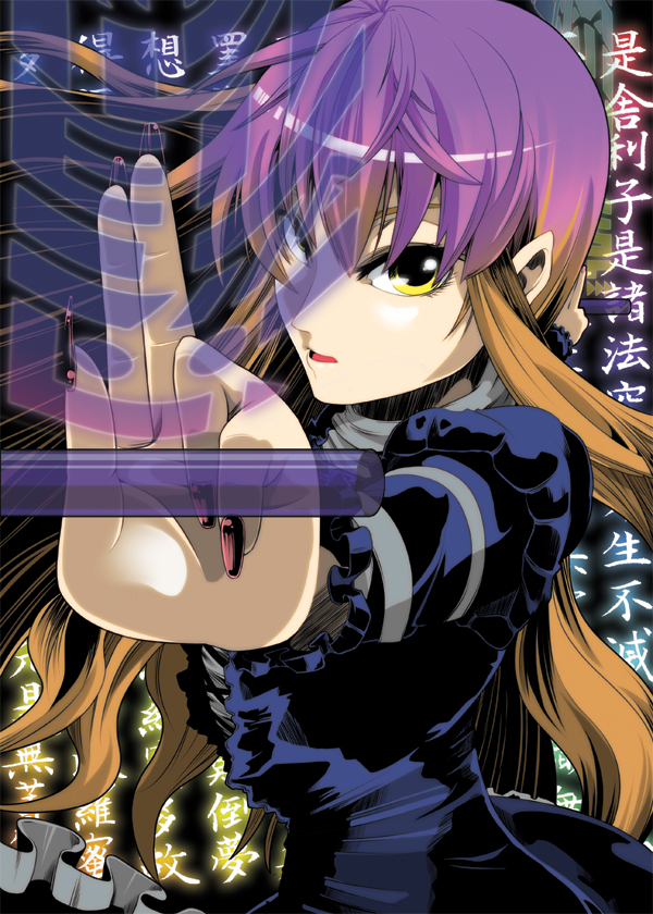 fingernails, foreshortening, gradient_hair, hands, hijiri_byakuren, long_hair, multicolored_hair, nail_polish