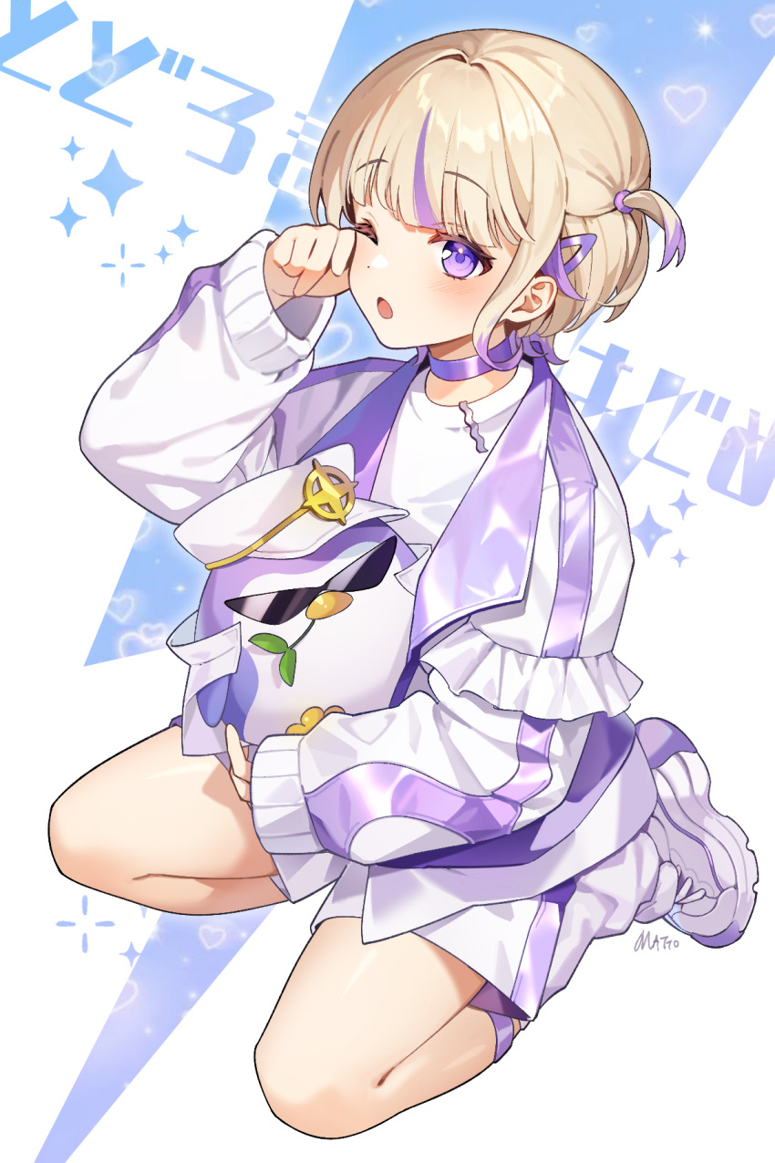 1girl, banpen_(todoroki_hajime), blonde_hair, character_name, choker, highres, hololive, hololive_dev_is, jacket, mattosan, purple_choker, purple_jacket, rubbing_eyes, shirt, shoes, shorts, sneakers, todoroki_hajime, violet_eyes, virtual_youtuber, white_leg_warmers, white_shirt