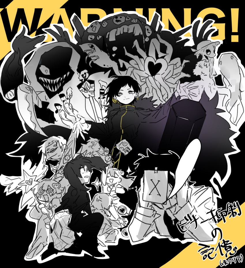 1boy, 1girl, 6+others, aask, alriune, arms_up, ayin_(project_moon), binah_(project_moon)