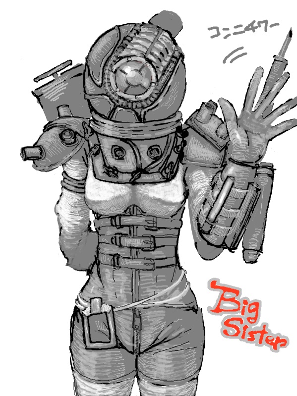1girl, arm_behind_back, arm_mounted_weapon, armor, belt, big_sister, bioshock_(series), bioshock_2