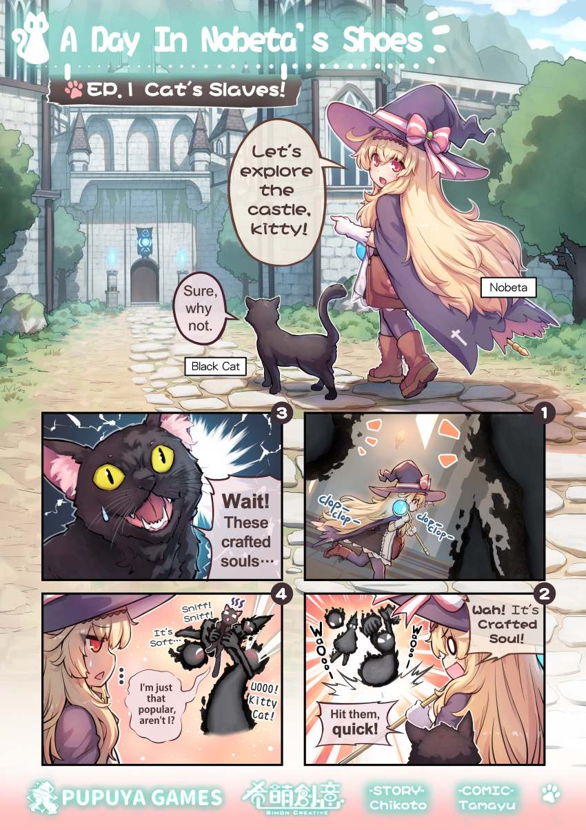 1girl, absurdres, bag, black_cat, blonde_hair, brown_footwear, cape, castle