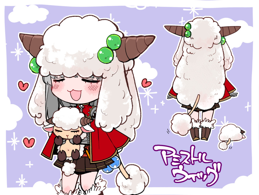 1girl, :3, amistr_(ragnarok_online), blush, boots, brown_dress, brown_footwear, brown_horns