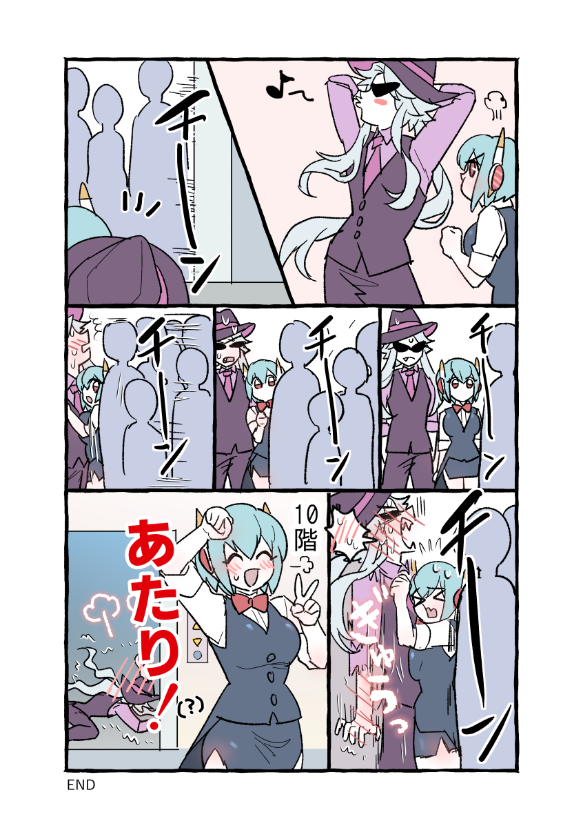 >_<, 1boy, 1girl, arms_behind_head, blue_hair, blush, breast_press, clenched_hand