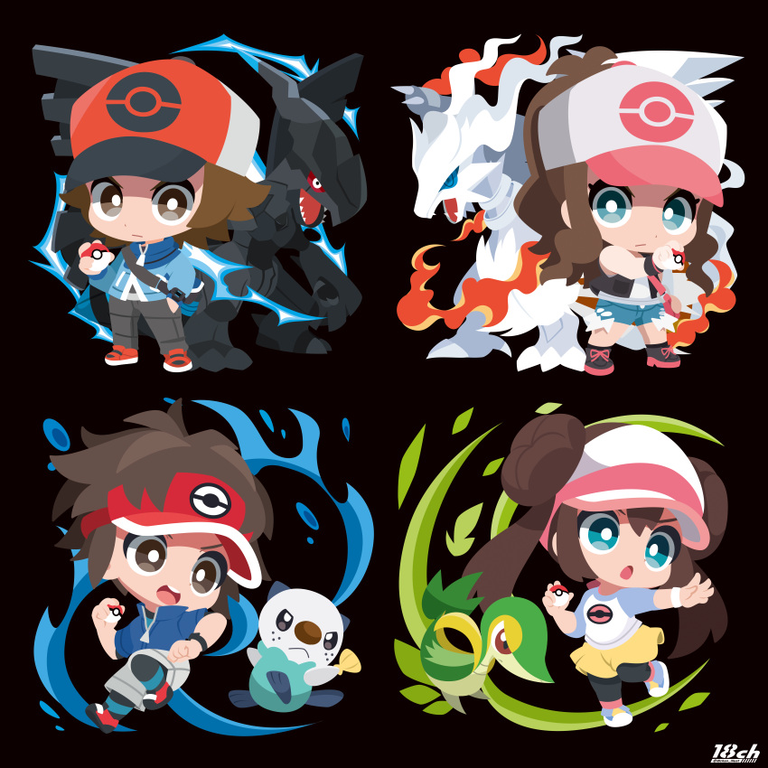 18ch, 2boys, 2girls, absurdres, baseball_cap, black_background, blue_eyes, blue_jacket