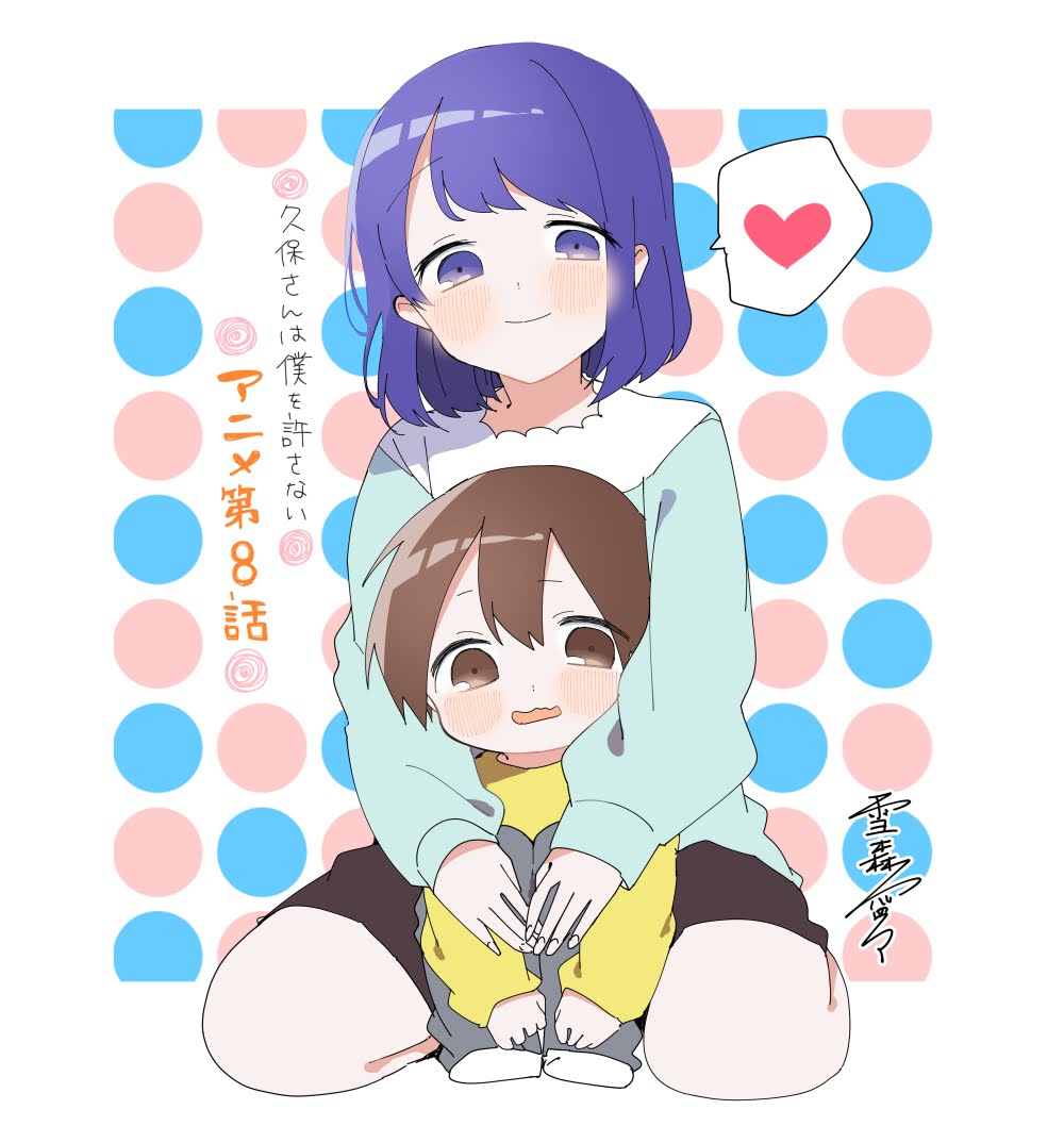 1boy, 1girl, black_shorts, blue_shirt, blush_stickers, brown_eyes, brown_hair, embarrassed