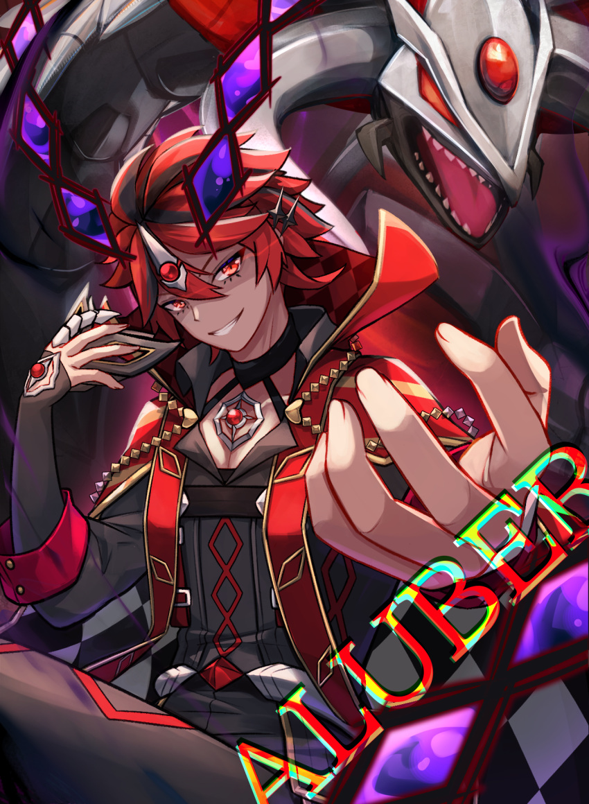 1boy, aluber_(yu-gi-oh!), aluber_the_jester_of_despia, character_name, chest_jewel, dragon, duel_monster, forehead_jewel