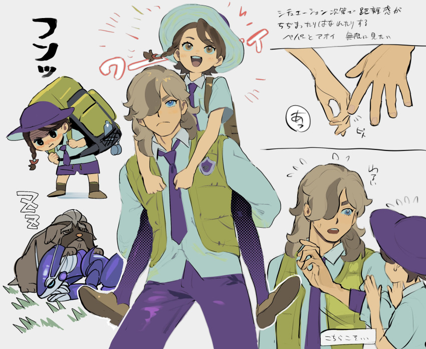1boy, 1girl, :d, aqua_eyes, arven_(pokemon), backpack, bag, braid, brown_eyes, brown_hair, closed_mouth, collared_shirt, flying_sweatdrops, hair_over_one_eye, hand_up, hat, highres, juliana_(pokemon), mabosstiff, miraidon, multiple_views, necktie, open_clothes, open_mouth, open_vest, pants, pokemon, pokemon_(creature), pokemon_sv, purple_headwear, purple_necktie, purple_pants, s90jiiqo2xf0fk5, shirt, smile, teeth, translation_request, upper_teeth_only, vest, yellow_bag, yellow_vest