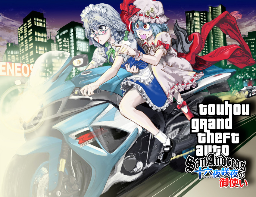 bespectacled, bicycle, blood, city, crossover, gand_theft_auto, glasses, grand_theft_auto