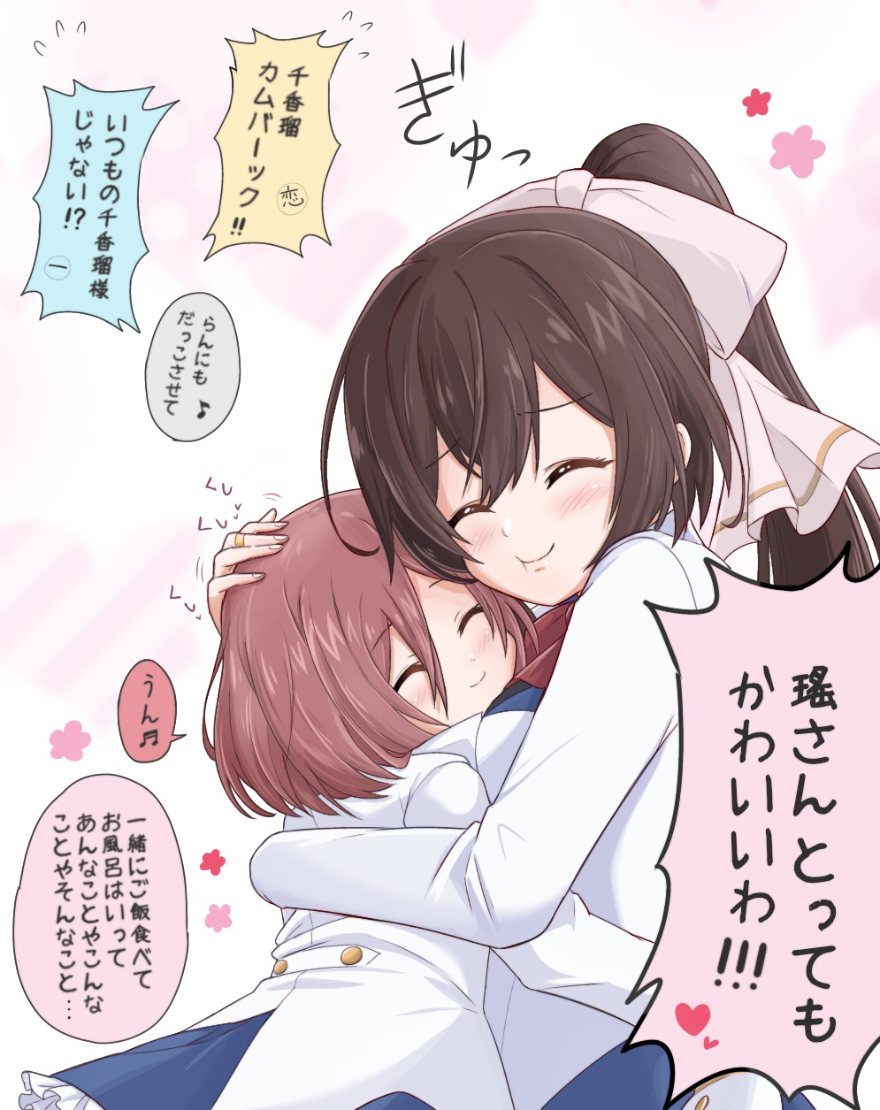 2girls, :t, ^_^, age_regression, aged_down, assault_lily, beamed_eighth_notes, blue_skirt