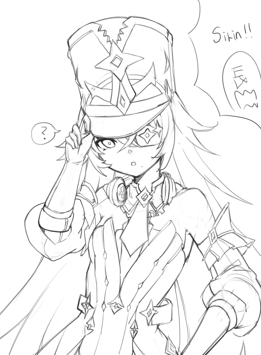 1girl, :o, ?, absurdres, adjusting_clothes, adjusting_headwear, bare_shoulders, chevreuse_(genshin_impact)
