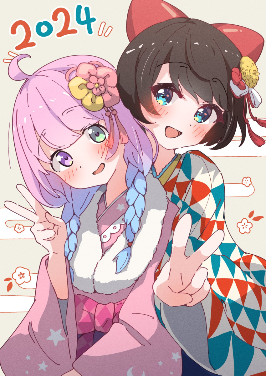 2024, 2girls, ahoge, blue_eyes, blue_hair, blush, bow, braid