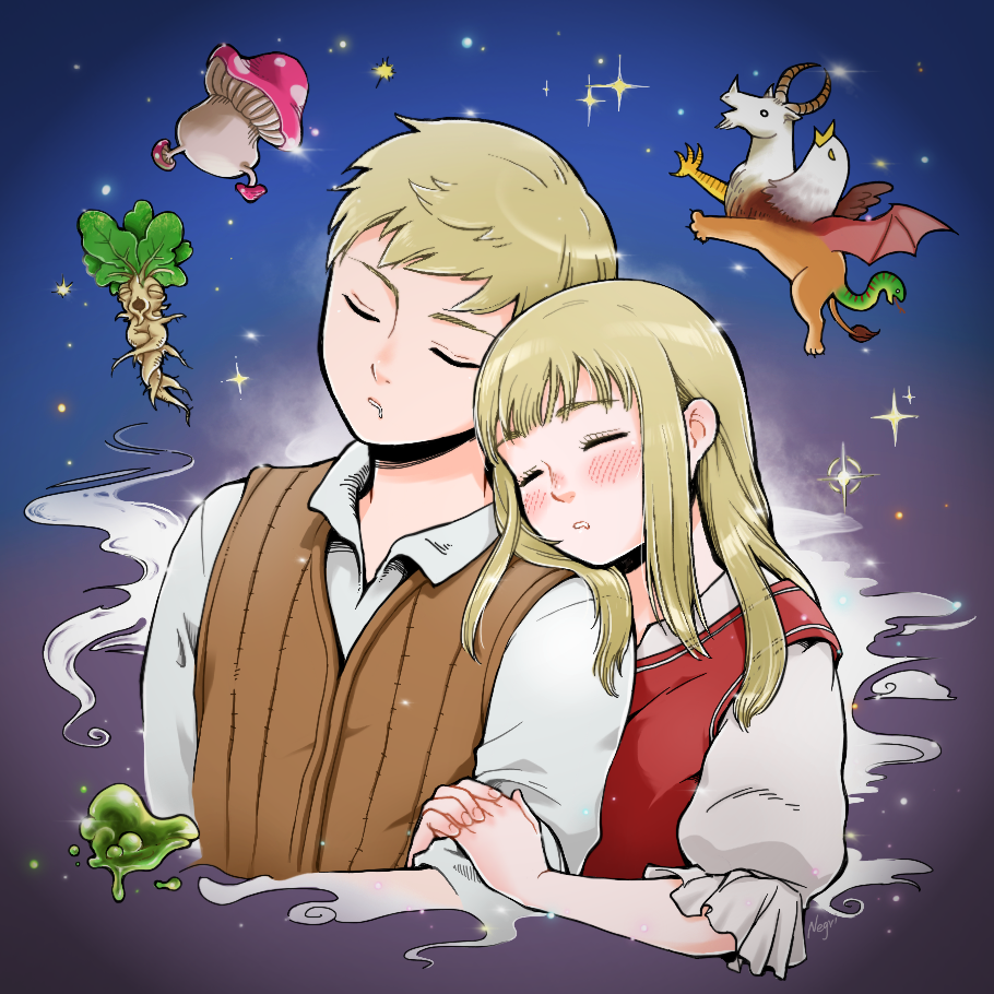 1boy, 1girl, aged_down, blonde_hair, brother_and_sister, child, chimera, drooling, dungeon_meshi, falin_thorden, laios'_ideal_chimera, laios_thorden, light_blush, locked_arms, mandrake, negri, siblings, simple_background, sky, sleeping, sleeping_on_person, slime_(creature), star_(sky), starry_sky, walking_mushroom_(dungeon_meshi)