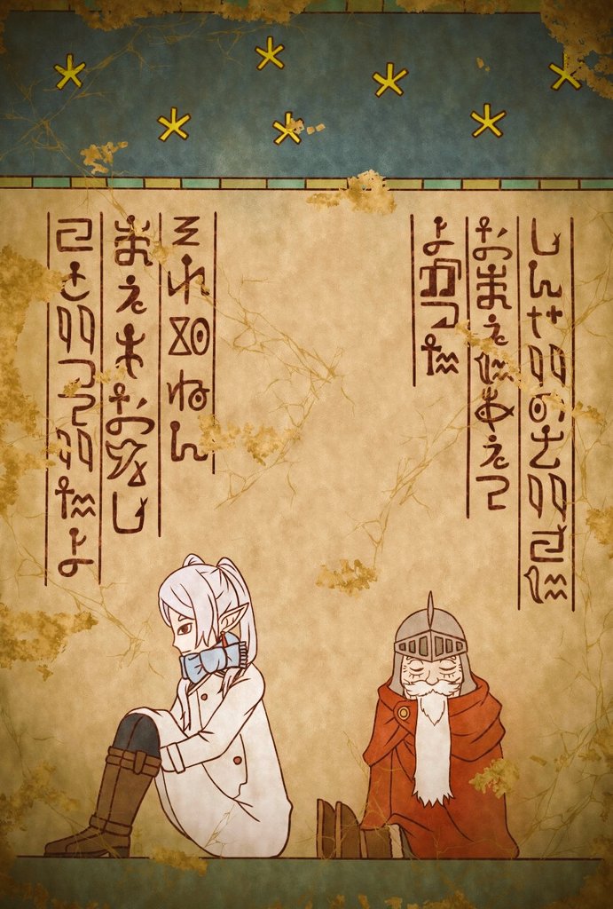 1boy, 1girl, beard, black_pantyhose, blue_scarf, boots, brown_footwear, cloak