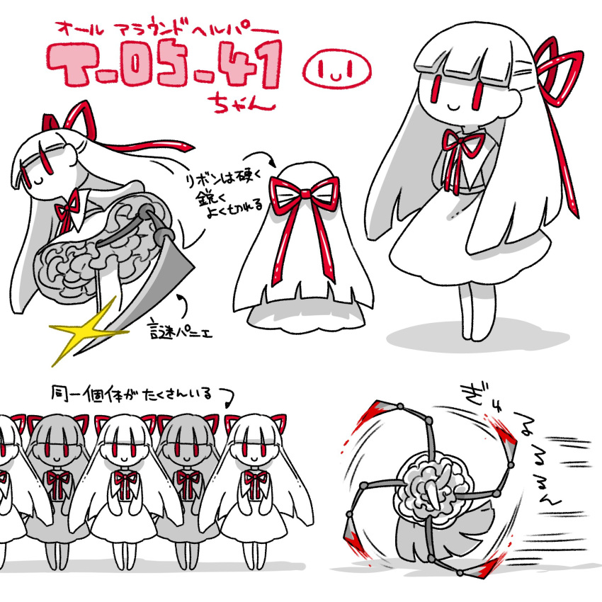 6+girls, all-around_helper, barefoot, blood, closed_mouth, dress, hand_up, highres