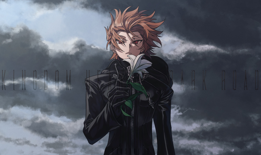 1boy, absurdres, black_coat, black_coat_(kingdom_hearts), black_gloves, blue_sky, bragi_(kingdom_hearts), clouds