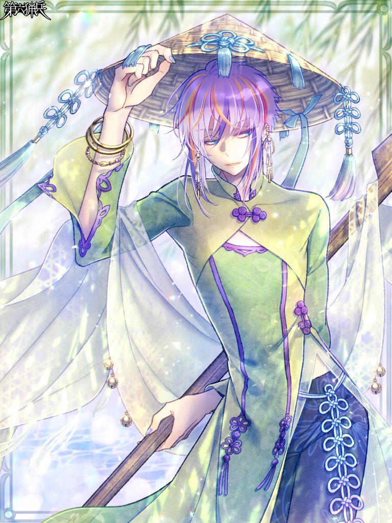 1boy, arm_behind_back, bell, black_pants, blue_eyes, blurry, blurry_background, bracelet