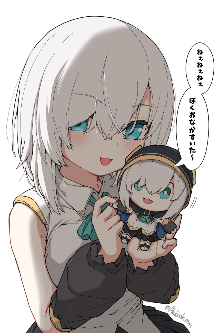1girl, ars_almal, ars_almal_(1st_costume), black_hood, black_skirt, black_sleeves, blue_eyes, blush