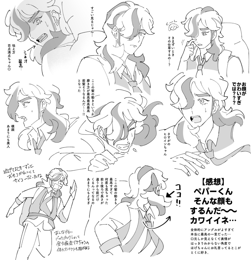 1boy, arrow_(symbol), arven_(pokemon), collared_shirt, greyscale, hair_over_one_eye, highres, long_hair