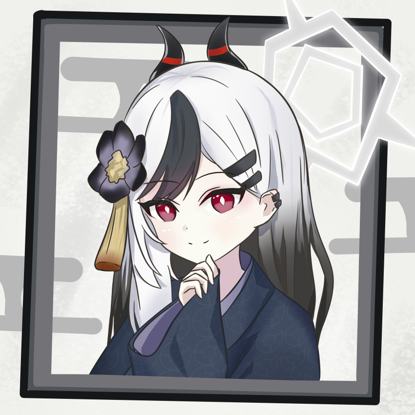 1girl, absurdres, asymmetrical_bangs, black_hair, black_horns, black_kimono, black_lotus, blue_archive