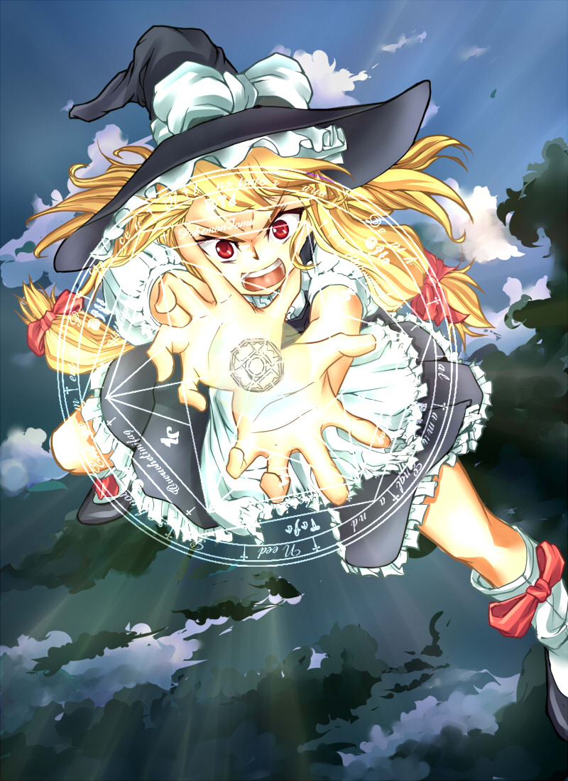 bow, dragon_ball, dragon_ball_z, foreshortening, frills, hands, hat, kamehameha