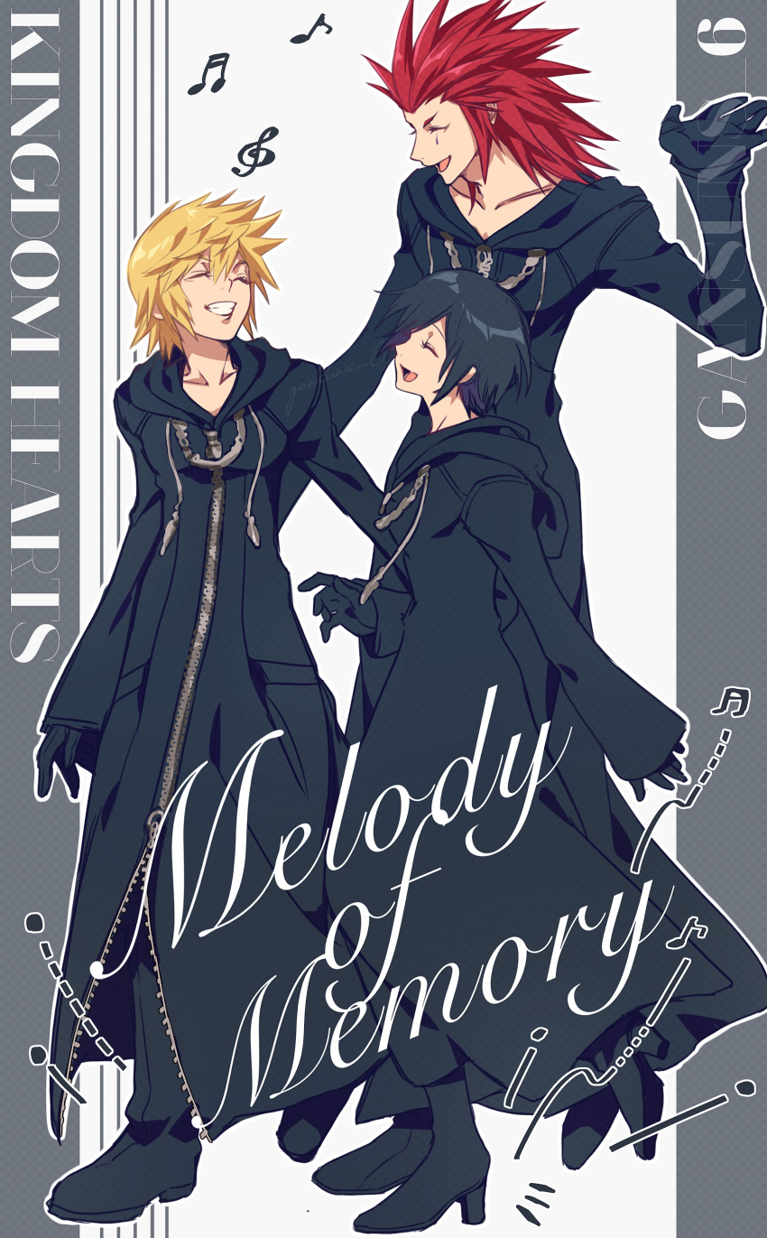 1girl, 2boys, absurdres, axel_(kingdom_hearts), black_coat, black_coat_(kingdom_hearts), black_footwear, black_gloves