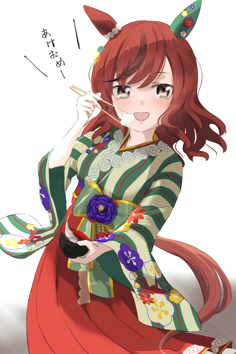 1girl, animal_ears, artist_name, black_eyes, blush, bow, bowl, brown_hair, chopsticks, closed_mouth, commentary, commentary_request, ear_covers, floral_print, food, green_kimono, hair_bow, hair_down, highres, holding, holding_bowl, holding_chopsticks, horse_ears, horse_girl, horse_tail, japanese_clothes, k1m1dor1, kimono, long_hair, long_sleeves, looking_at_viewer, medium_hair, mochi, multicolored_hair, nice_nature_(negaino_kasane)_(umamusume), nice_nature_(umamusume), official_alternate_costume, official_alternate_hairstyle, print_kimono, purple_bow, simple_background, smile, streaked_hair, striped_clothes, striped_kimono, tail, two-tone_hair, umamusume, vertical-striped_clothes, vertical-striped_kimono, watermark, white_background, wide_sleeves