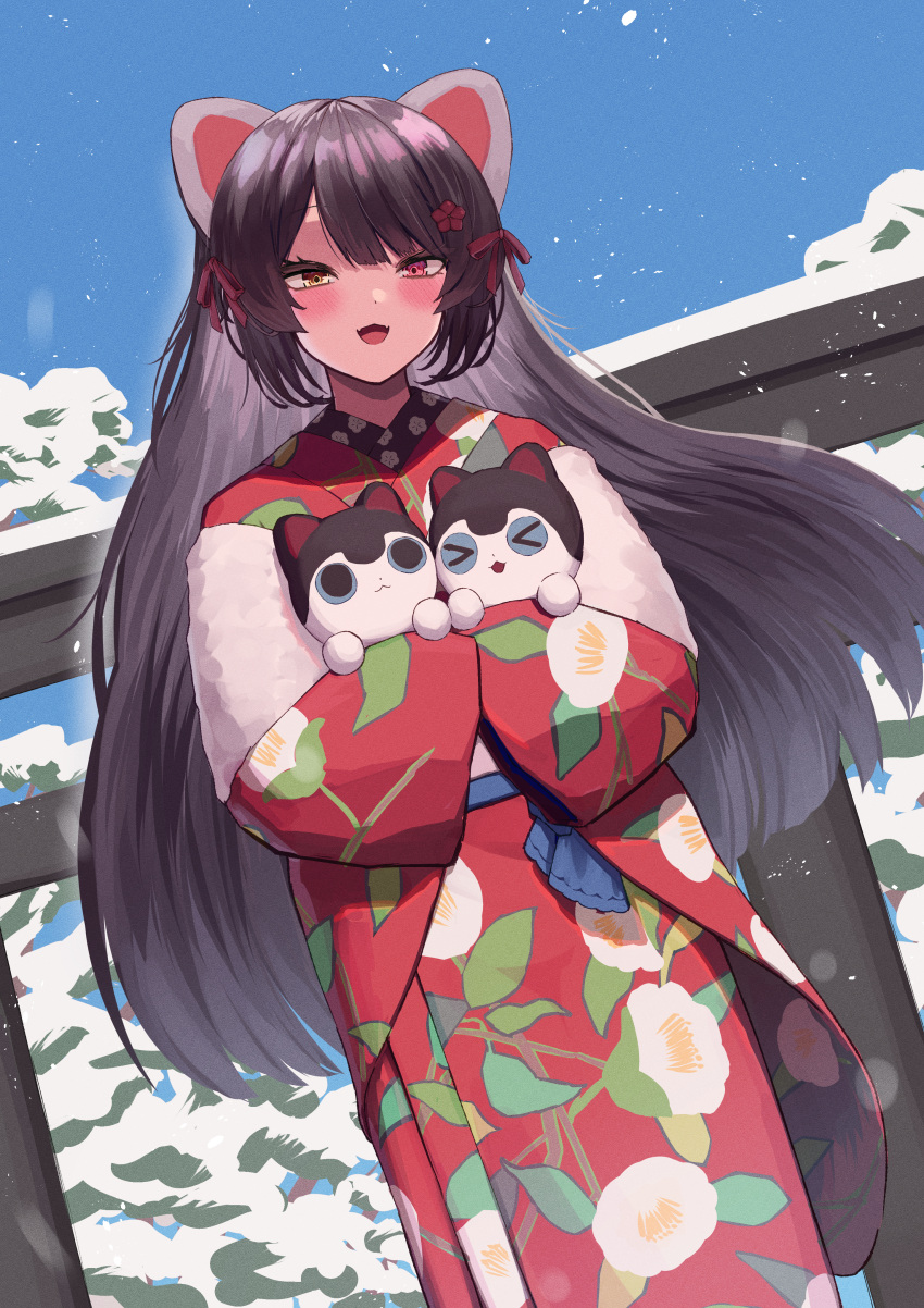 >_<, 1girl, absurdres, ami_no_fuda, animal, animal_ears, ban_(inui_toko), blue_sky