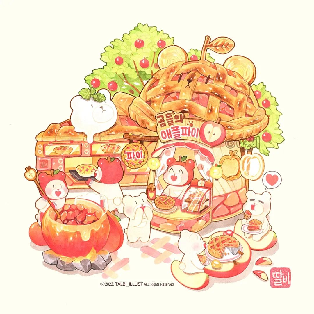 2022, animal_focus, apple, apple_pie, apple_slice, apple_tree, bakery, bear, black_eyes, closed_mouth, commentary_request, cooking_pot, copyright_notice, eating, fire, food, fork, fruit, heart, heart-shaped_mouth, holding, holding_fork, holding_plate, korean_commentary, no_humans, open_mouth, original, pie, pie_slice, plate, red_hood, shadow, shop, simple_background, solid_oval_eyes, spoken_heart, stirring, talbi, tree, white_background