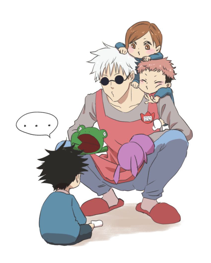 ..., 1girl, 3boys, absurdres, back, black_hair, blue_pants, blue_shirt