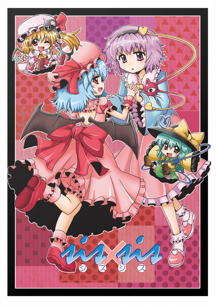 aqua_eyes, aqua_hair, bat_wings, blonde_hair, bloomers, blue_hair, bow, crystal, eyes, fang, flandre_scarlet, hairband, hat, hat_ribbon, heart, heart_of_string, holding_hands, interlocked_fingers, kiss_x_sis, komeiji_koishi, komeiji_satori, open_mouth, parody, purple, purple_hair, red_eyes, remilia_scarlet, ribbon, short_hair, side_ponytail, smile, third_eye, touhou, wings, wink, zuru