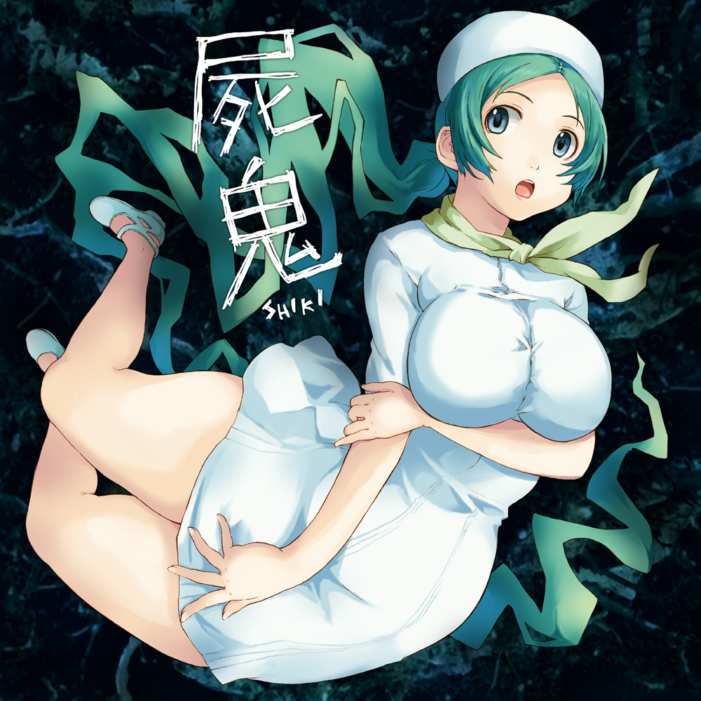 blue_eyes, character_request, green_hair, hat, kunihiro_ritsuko, legs, long_hair, ponytail, shiki, solo, takagi_hideaki