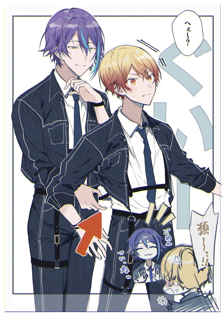 2boys, :3, ^3^, anger_vein, angry, apologizing, aqua_hair, arrow_(symbol)