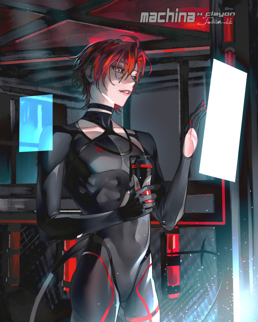 1boy, artist_name, ass_visible_through_thighs, black_bodysuit, black_choker, bodysuit, character_name, choker