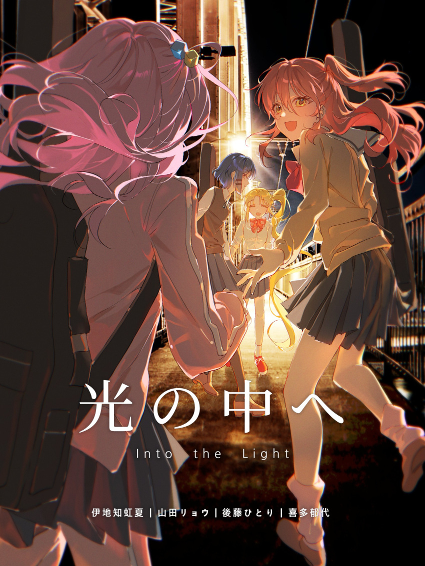 4girls, absurdres, ahoge, backlighting, baggy_socks, bccommi, black_pantyhose, black_ribbon