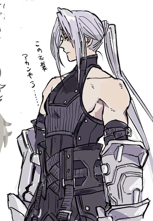 1boy, aged_down, alternate_hair_length, alternate_hairstyle, arm_armor, arm_strap, bare_shoulders, belt