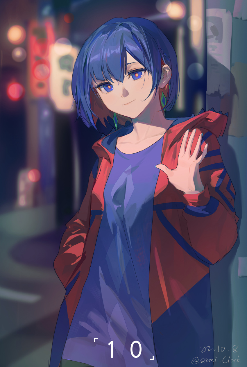 1girl, absurdres, blue_eyes, blue_hair, blue_jacket, blurry, blurry_background, bokeh