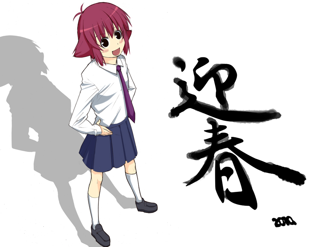 hands_on_hips, kanbara_satomi, kisen_shijima, nengajou, new_year, open_mouth, saki, smile