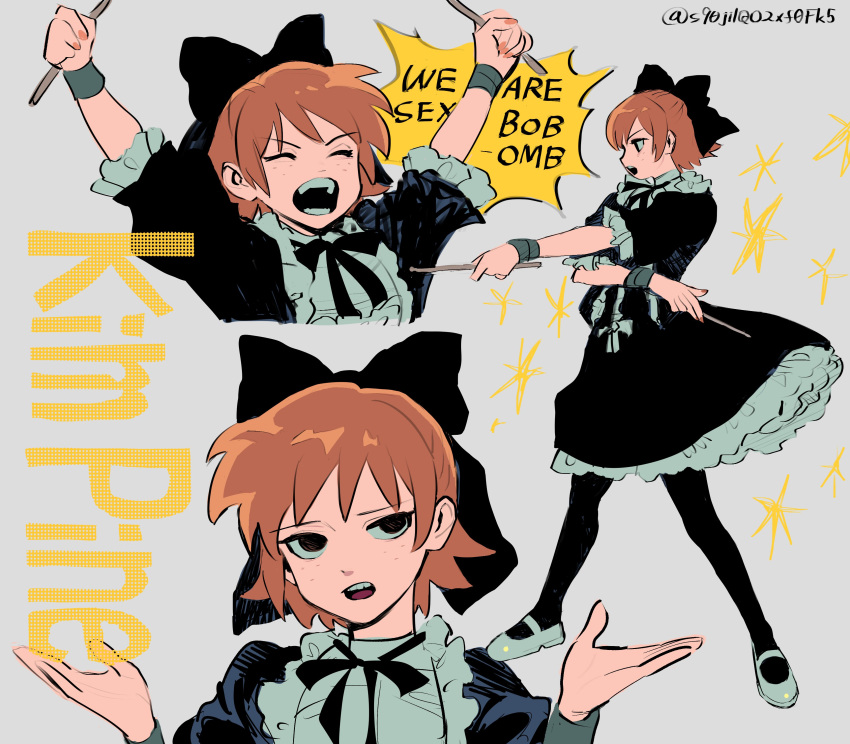 1girl, absurdres, alternate_costume, black_dress, black_eyes, black_pantyhose, bow, brown_hair