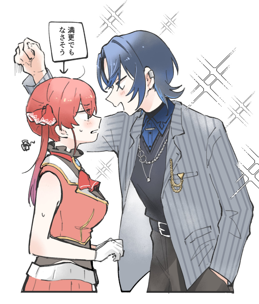 2girls, absurdres, against_wall, ascot, blue_eyes, blue_hair, blue_shirt, blush