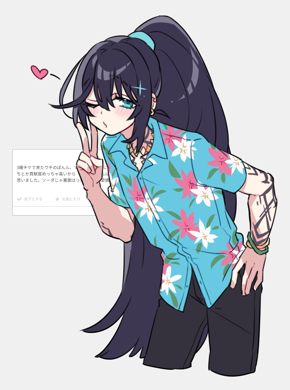 1boy, arm_tattoo, black_hair, blush, bracelet, collared_shirt, earrings, floral_print