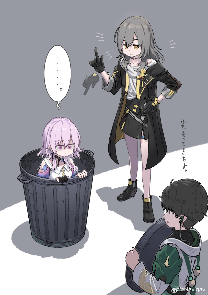 ..., 1boy, 2girls, :o, absurdres, black_footwear, black_gloves, black_hair