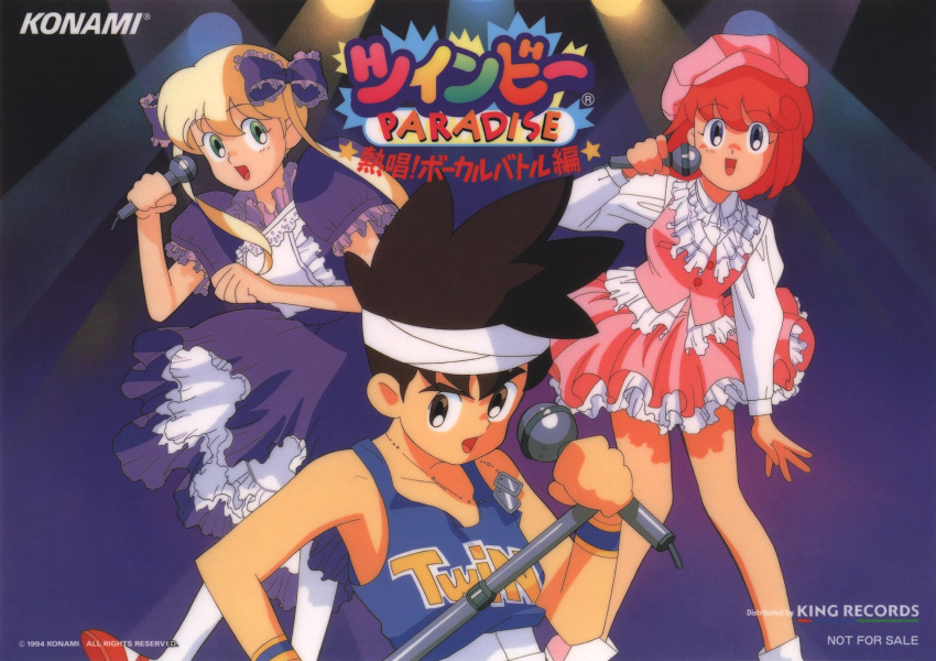 1990s_(style), 1boy, 2girls, ace_(twinbee), bandaged_head, bandages, blonde_hair, blue_eyes, bow, brown_eyes, brown_hair, clothes_writing, company_name, copyright_notice, dress, green_eyes, hair_bow, hat, highres, holding, holding_microphone, jewelry, konami, logo, long_hair, long_sleeves, looking_at_viewer, madoka_(twinbee), microphone, multiple_girls, necklace, non-web_source, not_for_sale, official_art, open_mouth, pastel_(twinbee), pink_hair, pink_headwear, puffy_short_sleeves, puffy_sleeves, red_footwear, retro_artstyle, scan, shirt, short_dress, short_hair, short_sleeves, sleeveless, sleeveless_shirt, stage_lights, tank_top, twinbee, twintails
